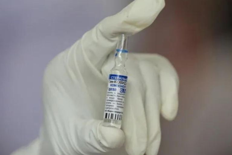 Rusia lanzará al mercado vacuna nasal anticovid en 2022